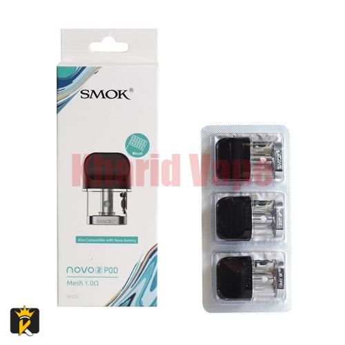 کارتریج نوو ۲ اسموک <br><span>Smok Novo 2 Replacement Pod Cartridge</span>